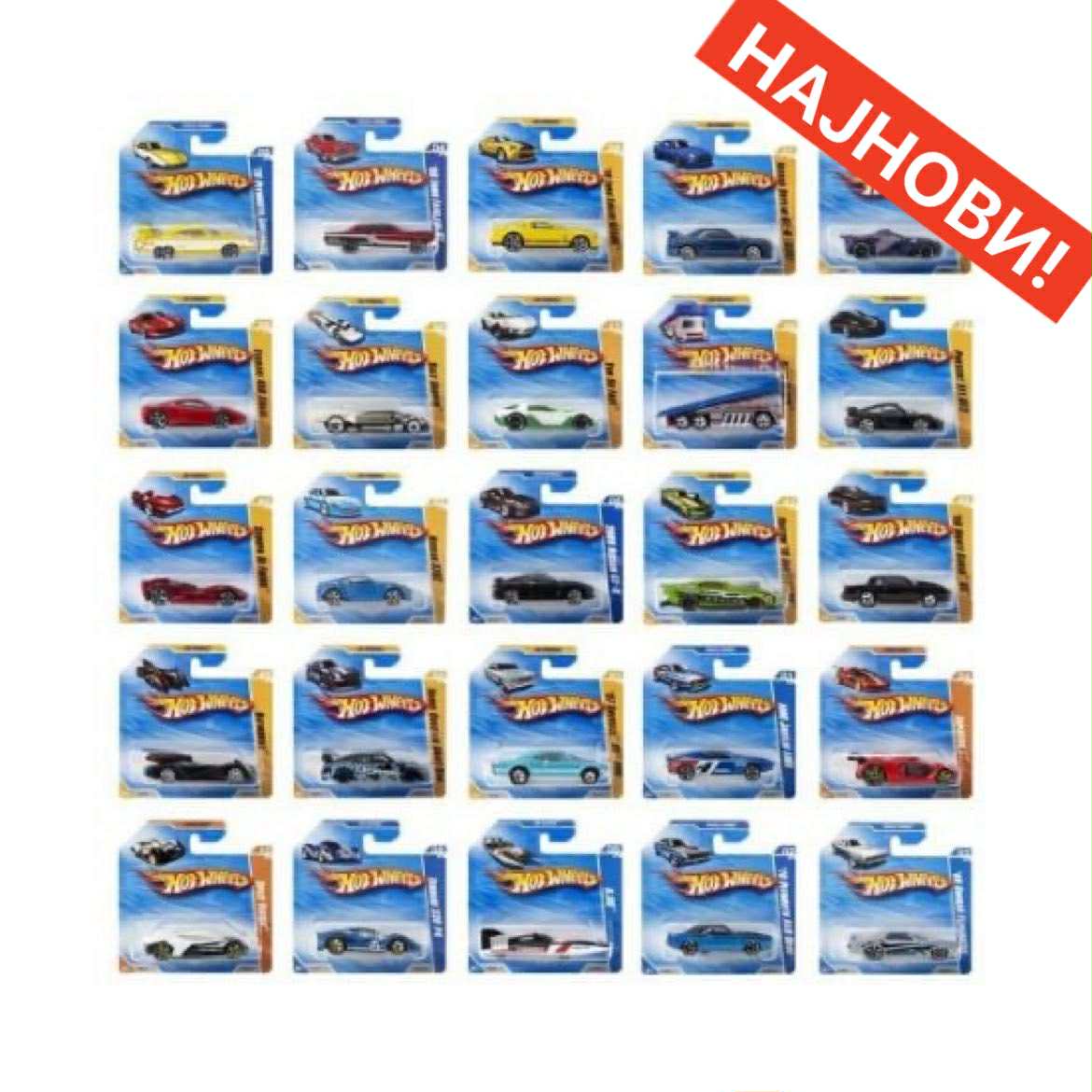 Hot Wheels 1:64